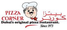 PIZZA CORNER UAE LOGO