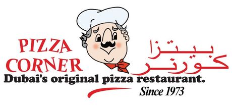 pizza corner al karama dubai