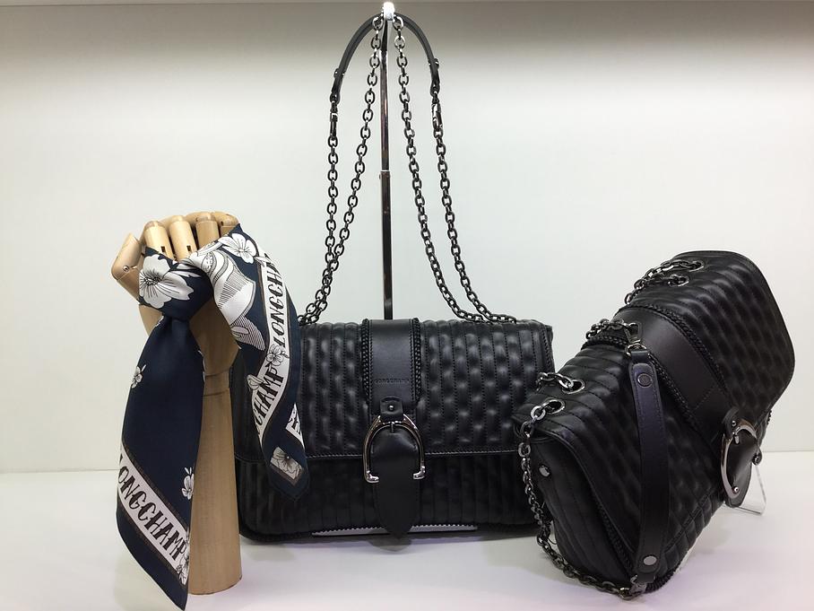 Longchamp Amazone matellassé