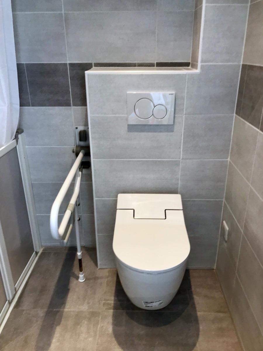 toilette PMR