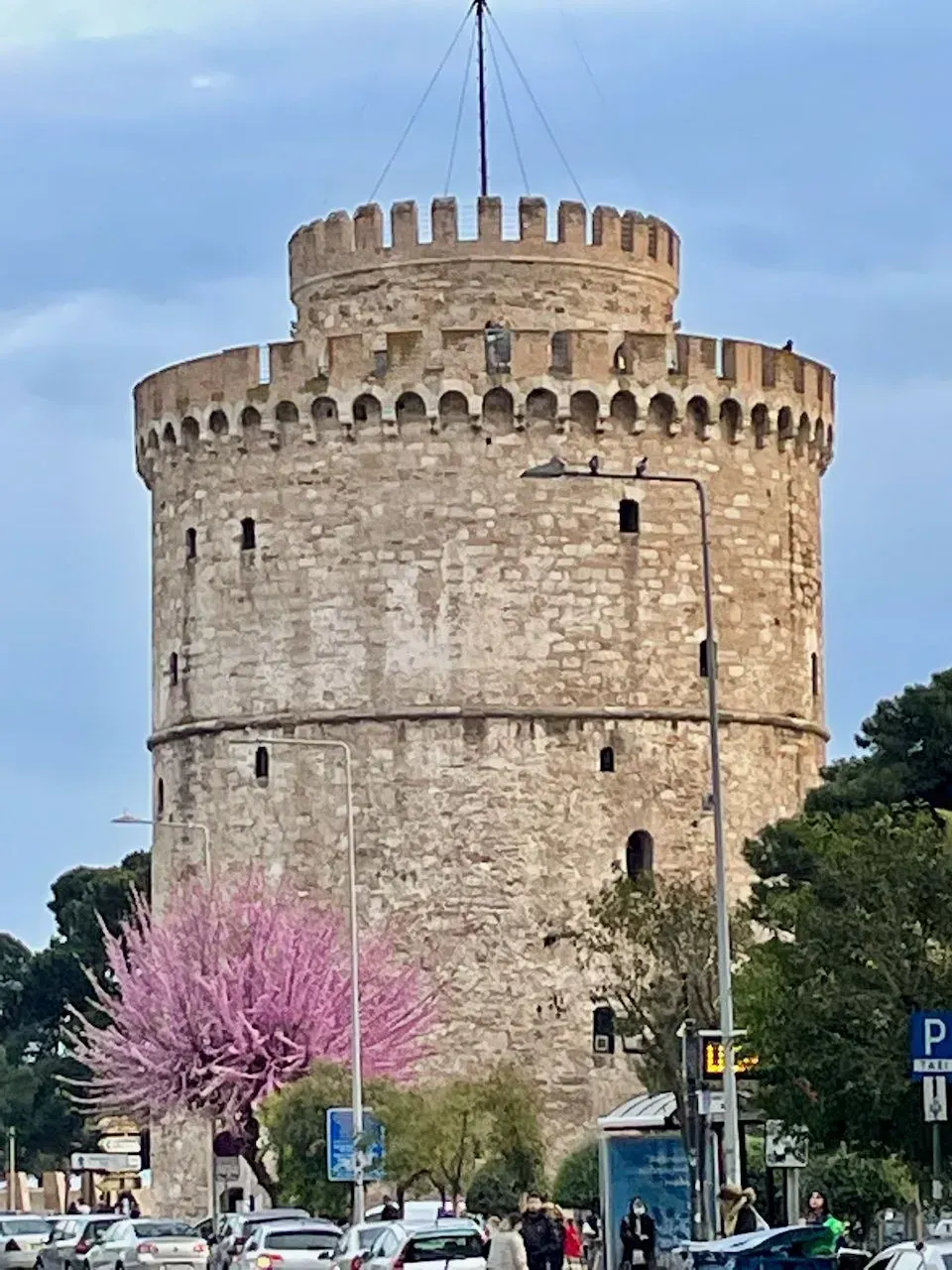 Συνέδριο ΕΔΑΕ