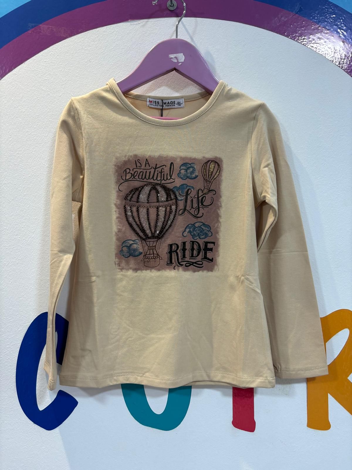 Una camiseta que dice 