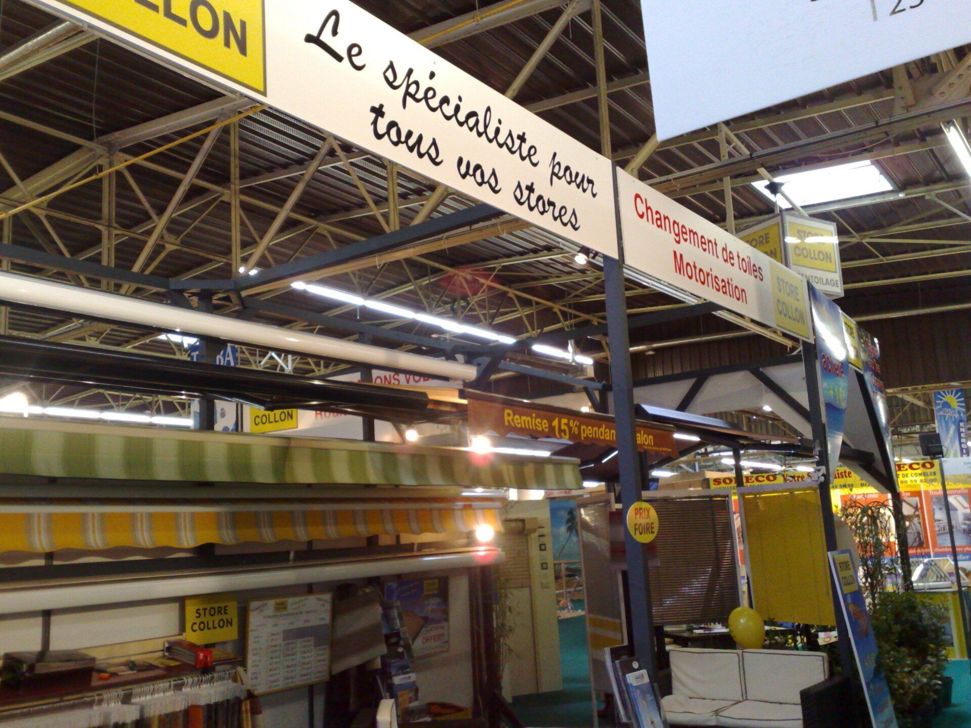 Espace d'expo des stores Collon