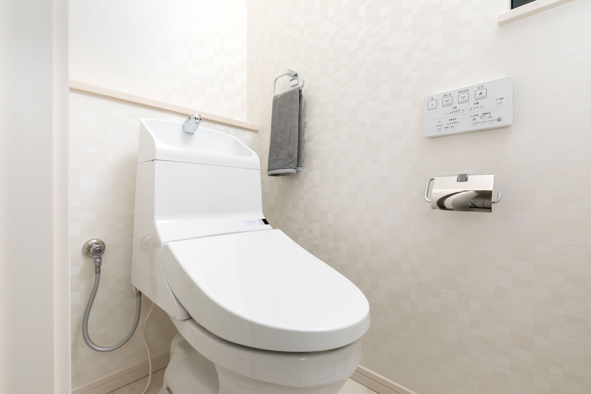 WC Lavant fermé