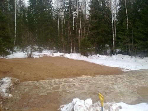 Maa- ja Vesirakennus Veppling Ky