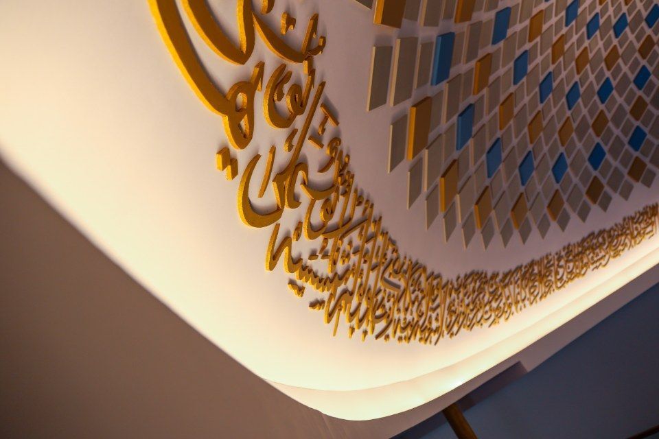 IBZ Wil MF Architektur