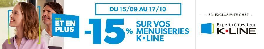 Une affiche promotionnelle