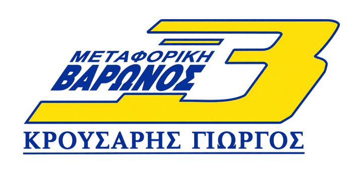Logo with yellow number 3, blue Greek text, and the name “ΚΡΟΥΣΑΡΗΣ ΓΙΩΡΓΟΣ” on white background