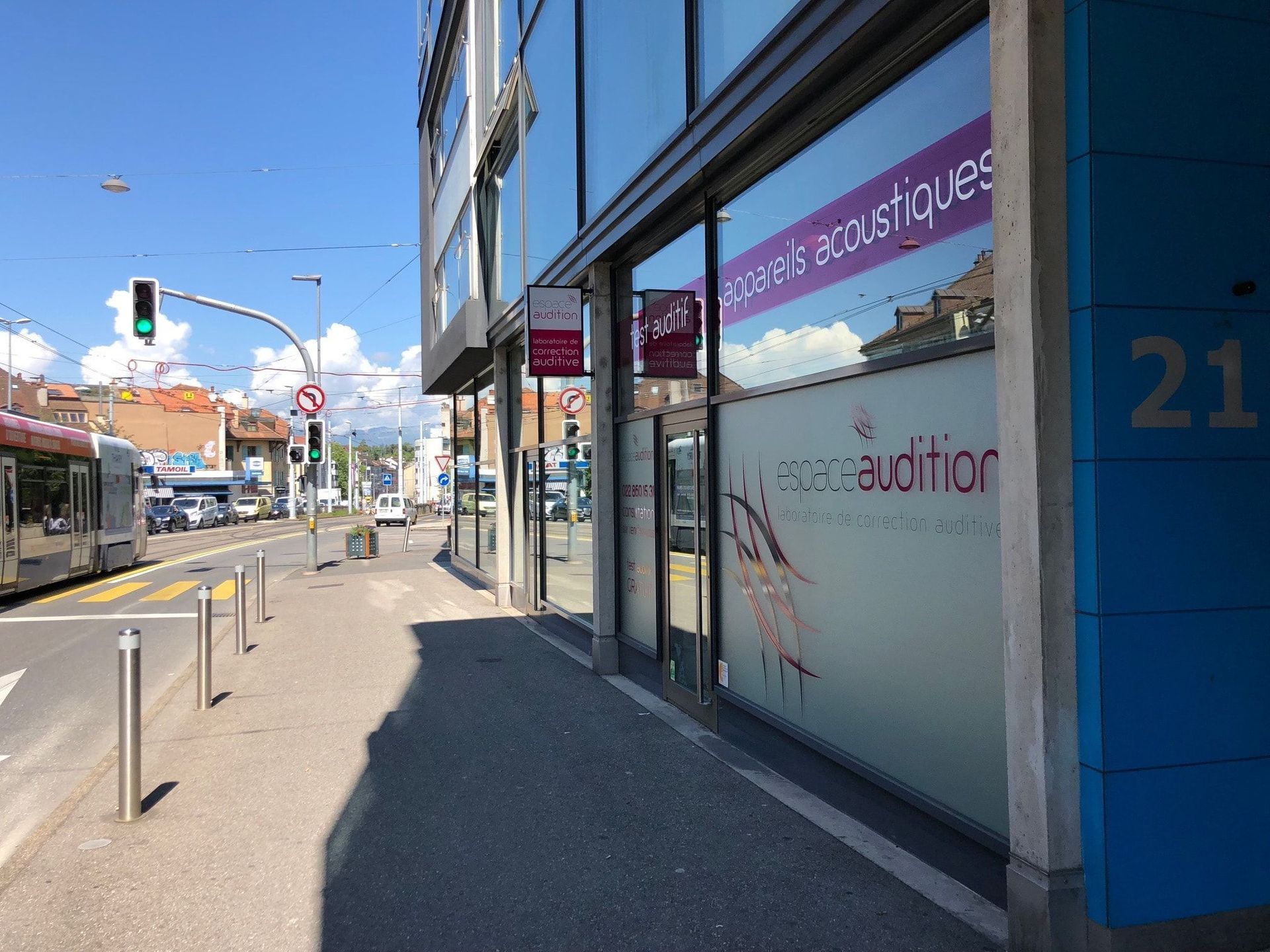 Espace Audition - Chêne Bourg