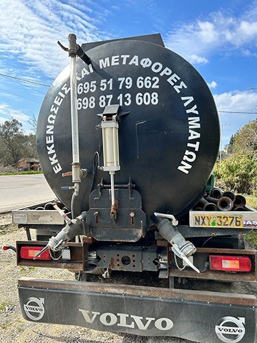 Γεωργοπάλης Χρήστος - Εκκενώσεις Βόθρων – Μεταφορά Λυμάτων