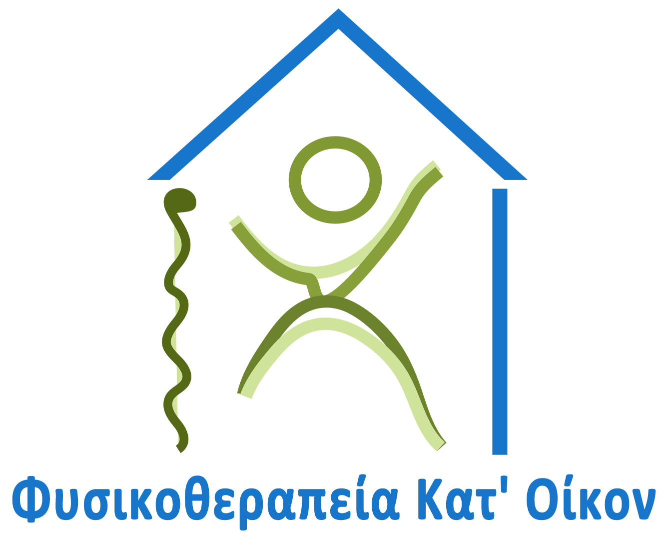 Φυσικοθεραπεία Κατ' Οίκον Καρτσιώτης Σταύρος