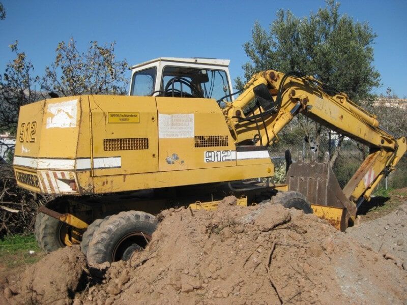 Χωματουργικές εργασίες - ΓΚΑΡΟΣ ΙΩΑΝΝΗΣ