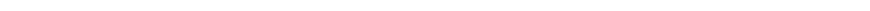 divider