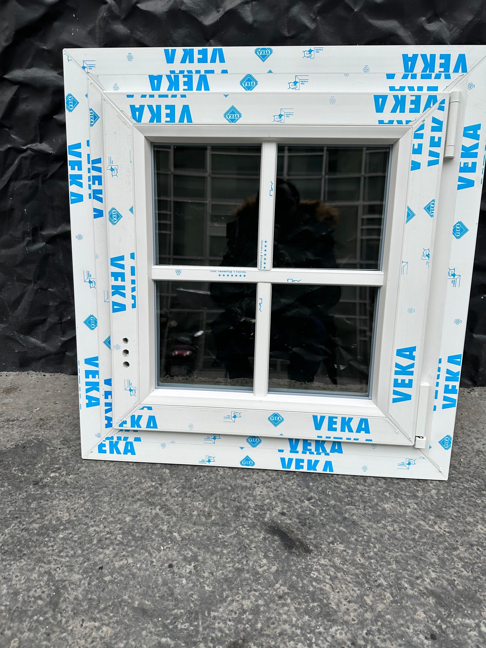 Petite fenêtre blanche