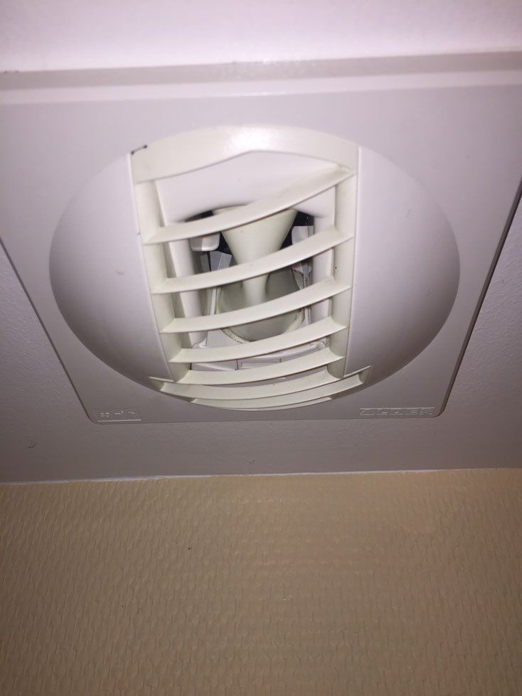 après maintenance ventilation