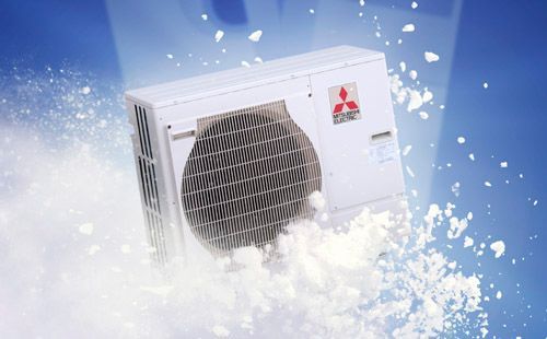 Mitsubishi Electric Booster