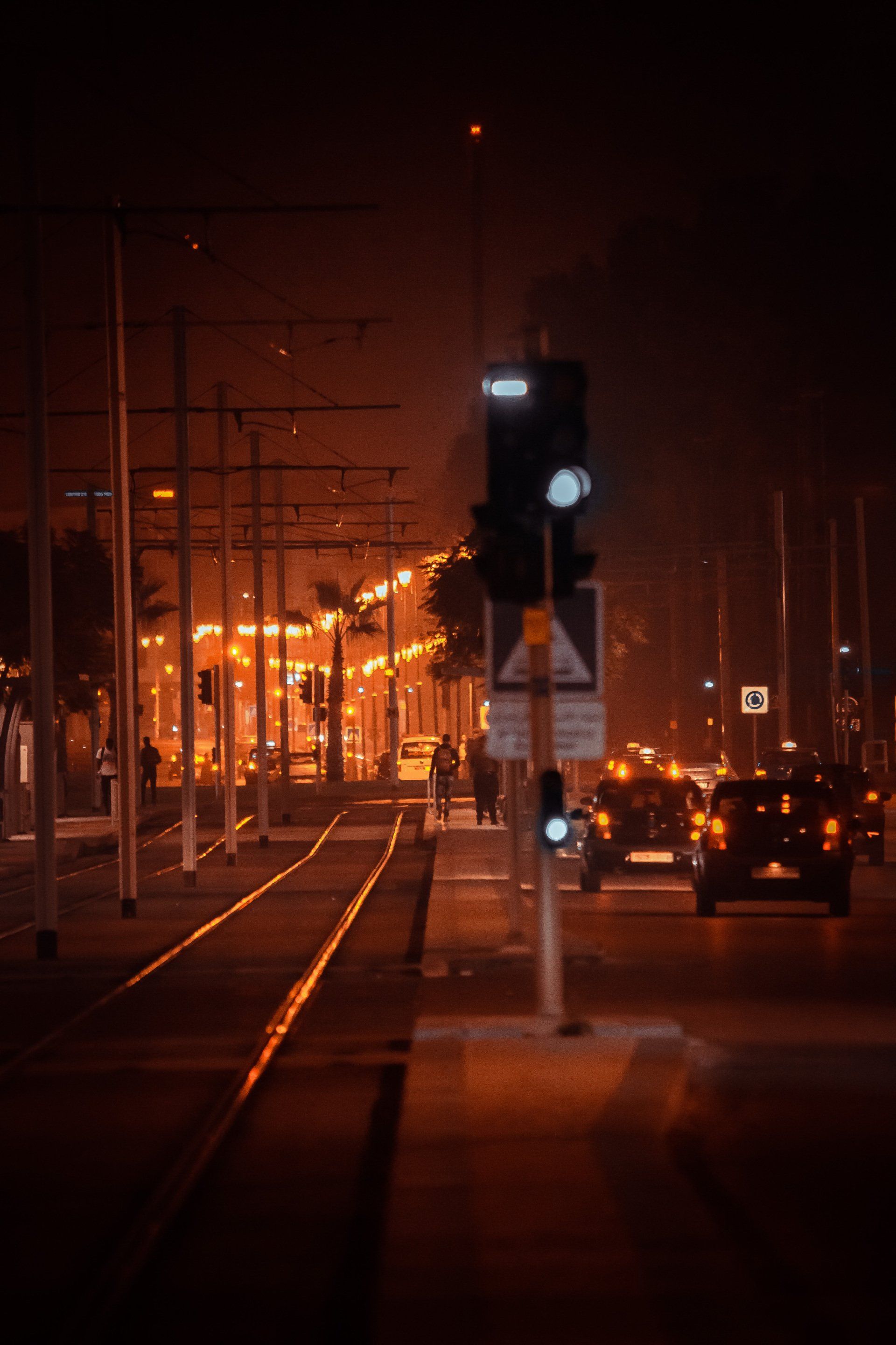 Gare