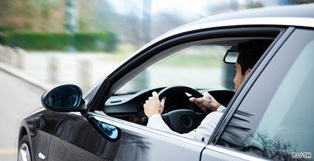 Assurance automobile/moto